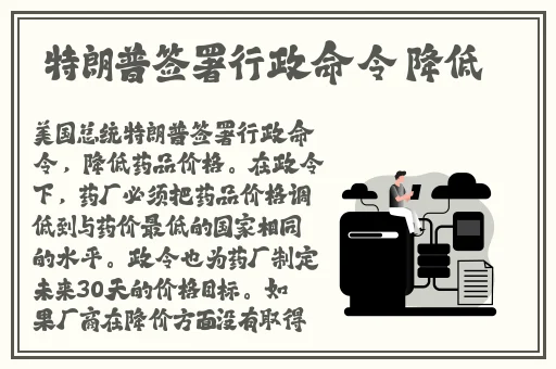 今日吃瓜52cg热门大瓜