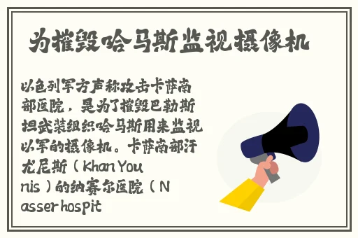 精品日产nv二线三线水蜜桃
