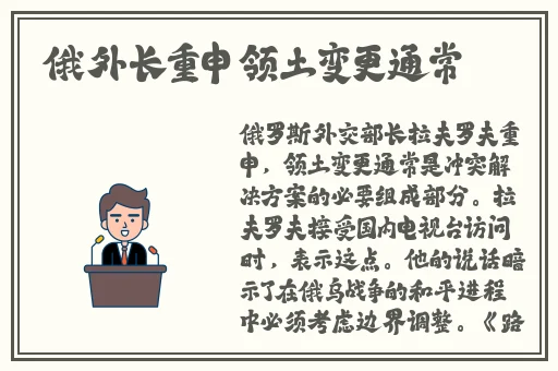 **4什么时候上线的