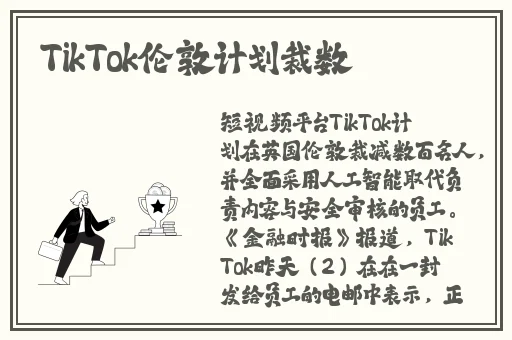 精品蜜桃无码QQ1区二区三区